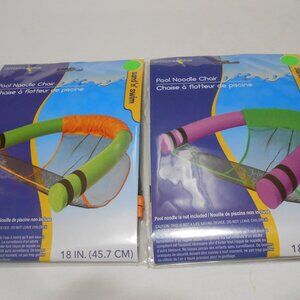 2 NEW Pool Noodle Chairs Sand N' Swim Fun 18" noodle not included 🤿 👩👨